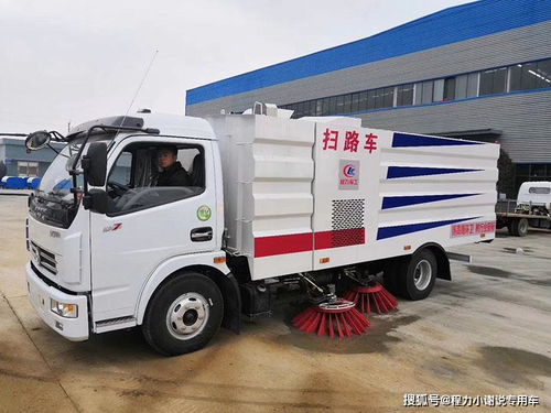 程力掃路車價格指南 從入門到高效，選購必讀